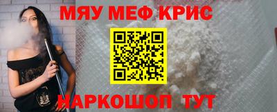 метадон Ипатово