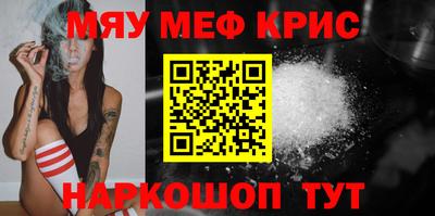 метадон Ипатово