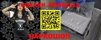 гашик Ирбит