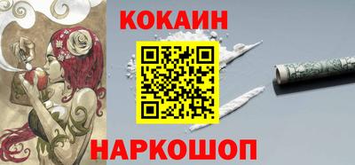 метадон Ипатово
