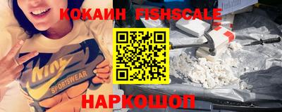 гашик Ирбит