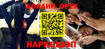 метадон Ипатово
