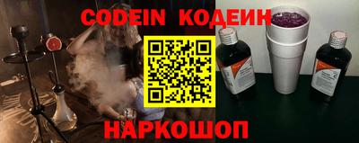 метадон Ипатово