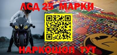 гашик Ирбит