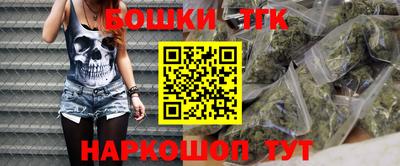 метадон Ипатово