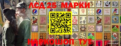метадон Ипатово