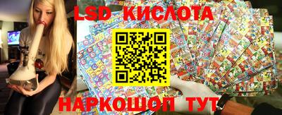 кокс Изобильный