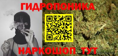 кокс Изобильный