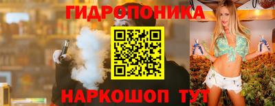 гашик Ирбит