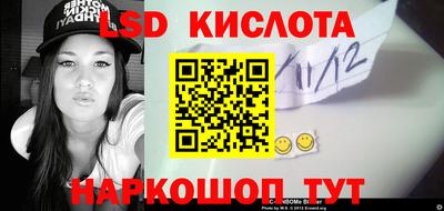 метадон Ипатово