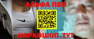 метадон Ипатово
