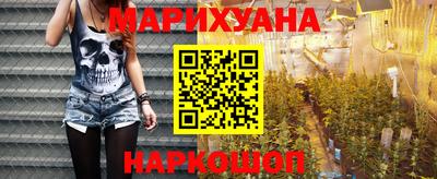 метадон Ипатово