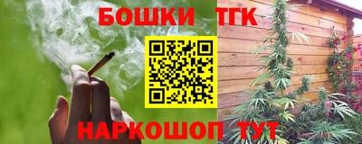 кокс Изобильный