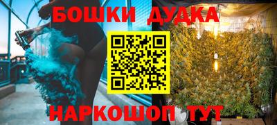 метадон Ипатово