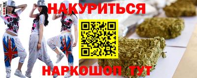 метадон Ипатово