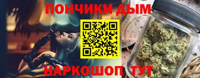 гашик Ирбит