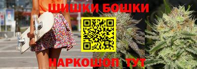 гашик Ирбит
