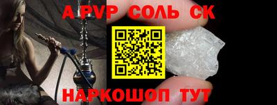 кокс Изобильный