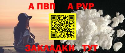 метадон Ипатово