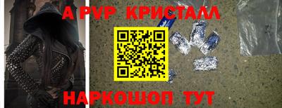 кокс Изобильный