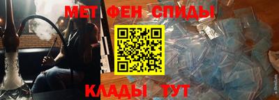 гашик Ирбит