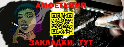 кокс Изобильный