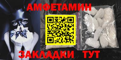 кокс Изобильный