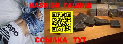 кокс Изобильный
