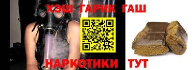 кокс Изобильный