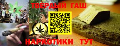 кокс Изобильный