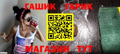 метадон Ипатово
