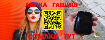 кокс Изобильный