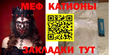 гашишное масло Шахты
