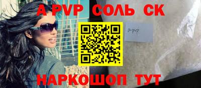 кокс Изобильный