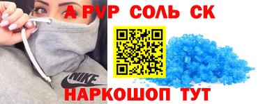 метадон Ипатово