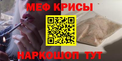 метадон Ипатово